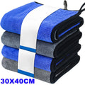 Premium 1 4Pcs Microfiber Car Washing Towel Soft Quick Drying Windows Mirrors Wiping Rags Home Double Layer Cleaning Cloths 500Gsm for Cars, Trucks & SUVs
