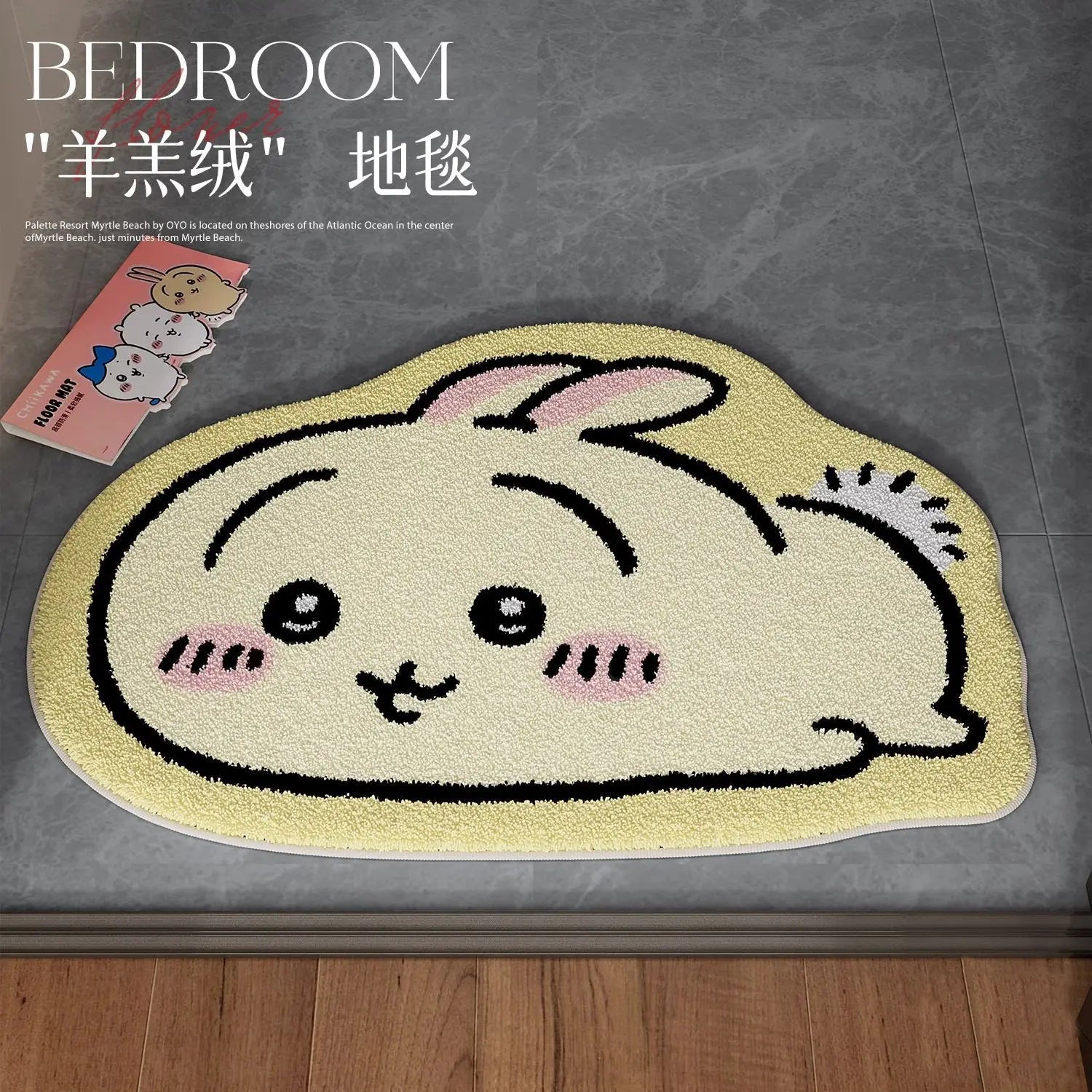 Premium Chiikawa Cute Rug Plush Floor Mat Bathroom Non Slip Carpet Car Cushion Soft Living Kawaii Room Decor Usagi Hachiware Gift Toy for Cars, Trucks & SUVs