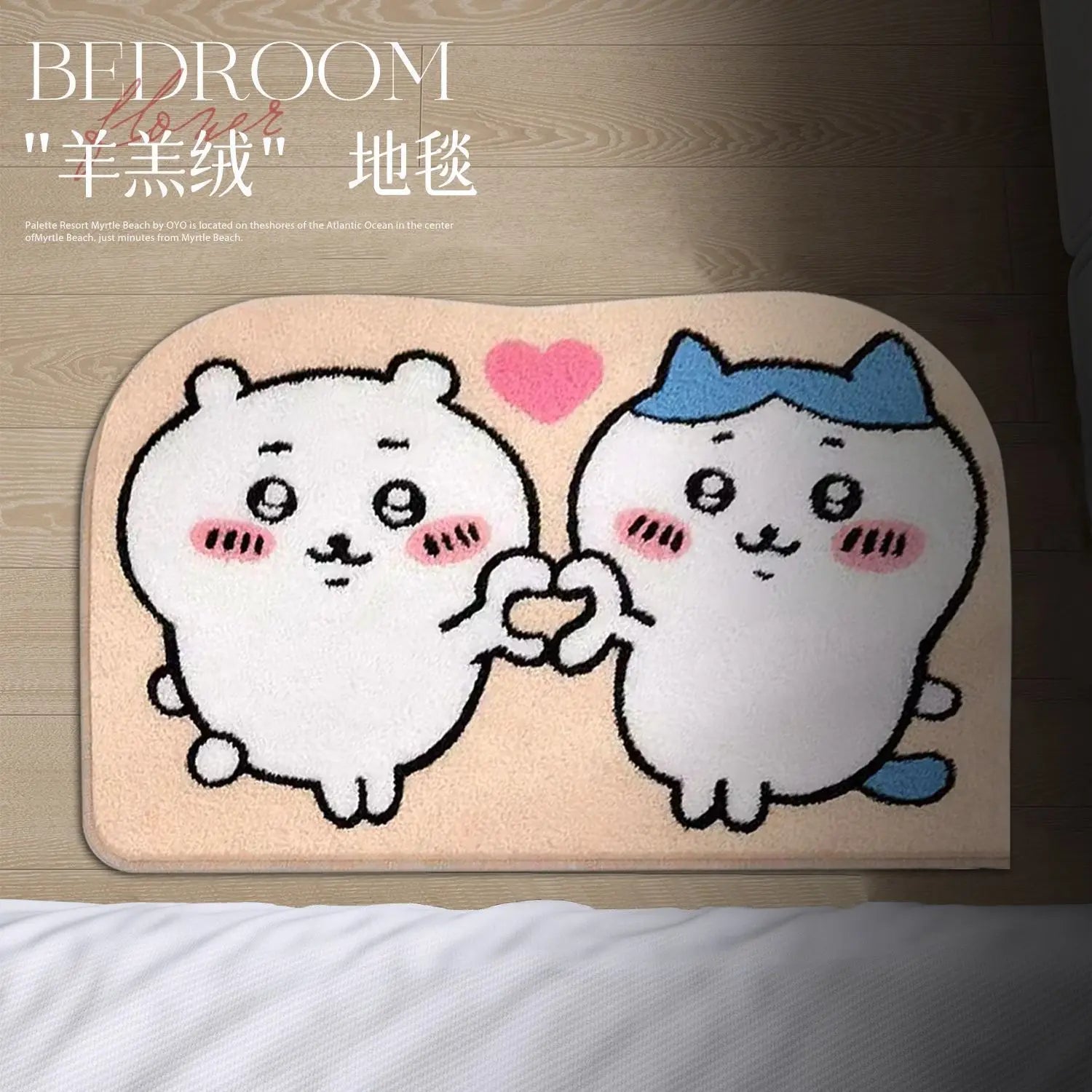 Premium Chiikawa Cute Rug Plush Floor Mat Bathroom Non Slip Carpet Car Cushion Soft Living Kawaii Room Decor Usagi Hachiware Gift Toy for Cars, Trucks & SUVs