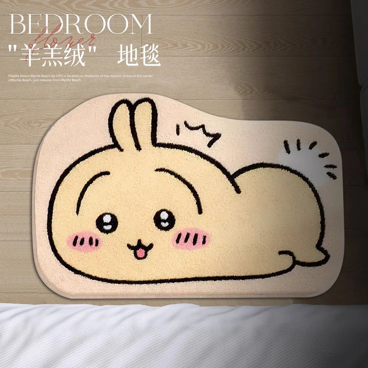 Premium Chiikawa Cute Rug Plush Floor Mat Bathroom Non Slip Carpet Car Cushion Soft Living Kawaii Room Decor Usagi Hachiware Gift Toy for Cars, Trucks & SUVs