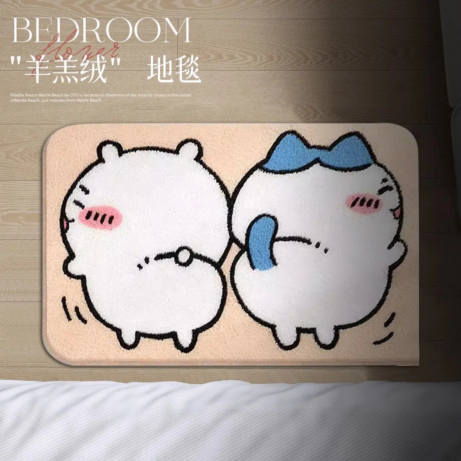 Premium Chiikawa Cute Rug Plush Floor Mat Bathroom Non Slip Carpet Car Cushion Soft Living Kawaii Room Decor Usagi Hachiware Gift Toy for Cars, Trucks & SUVs
