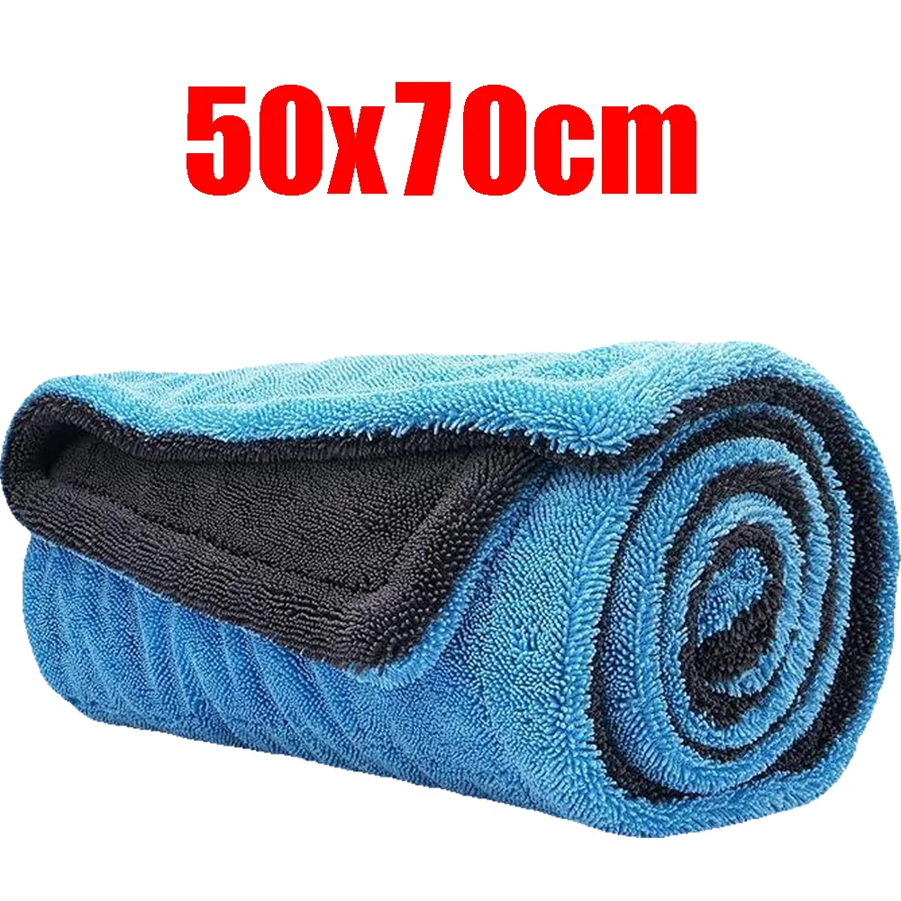 Premium Microfiber Car Wash Towel Large Car Quick Drying Cloth Super Absorbent Car Window Cleaning Towel Thicken Car Detailing Rags for Cars, Trucks & SUVs